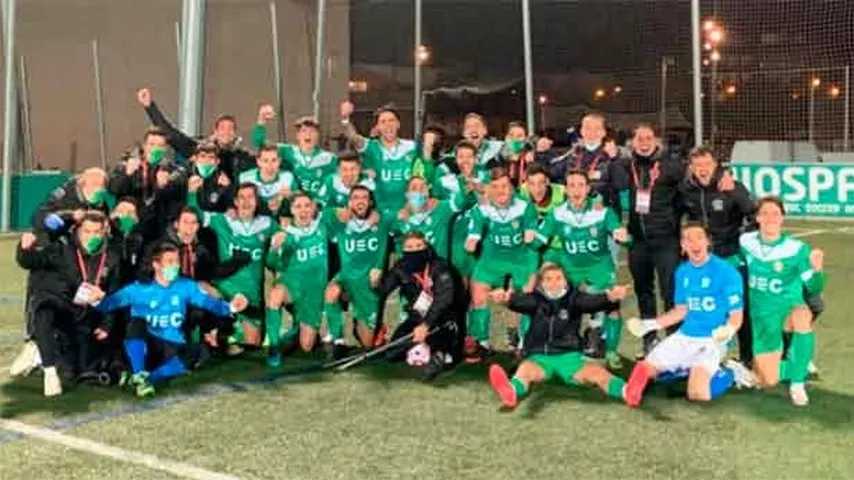 El Cornellà eliminó con total merecimiento de la Copa del Rey al Atlético de Madrid. (Foto: UE Cornellà)